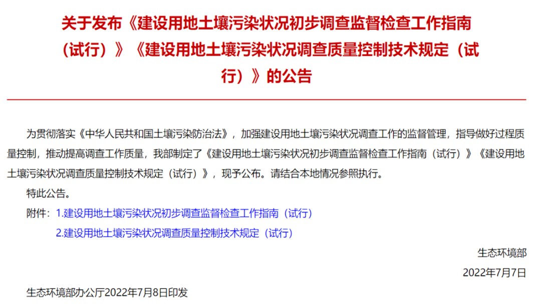 1661149981998567.jpg 未標(biāo)題-1.jpg