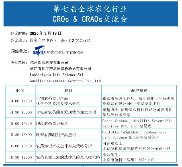 1742956128881484.jpg 1742956128881484.jpg