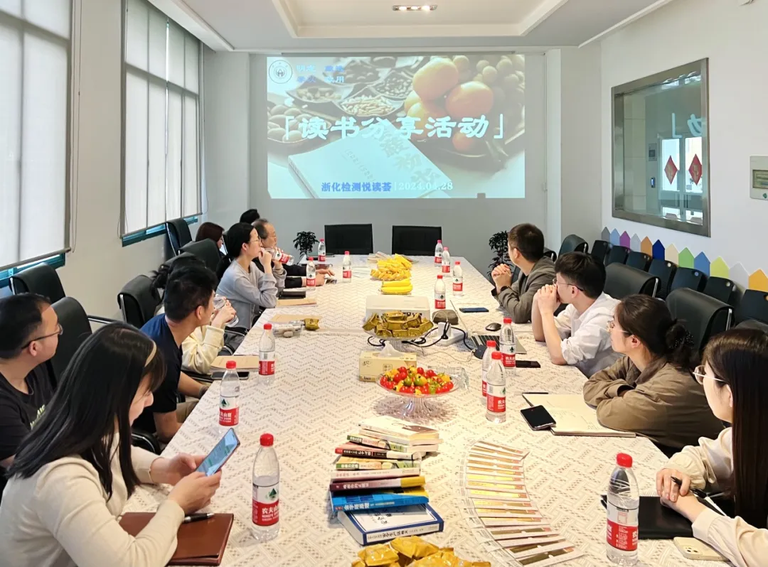 新聞簡訊｜悅讀薈：涵養(yǎng)智慧，詠嘆閱讀